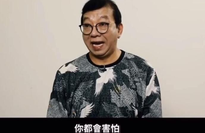  喜欢|“猪肉佬”杨能谈周星驰：他喜欢比较丑的人 不够丑都要整到你丑
