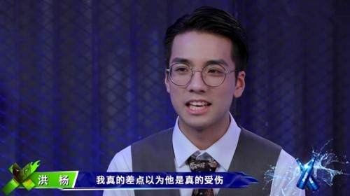  肖杰|《街舞3》中肖杰意外摔倒只是“节目效果”？种种迹象表明并不是