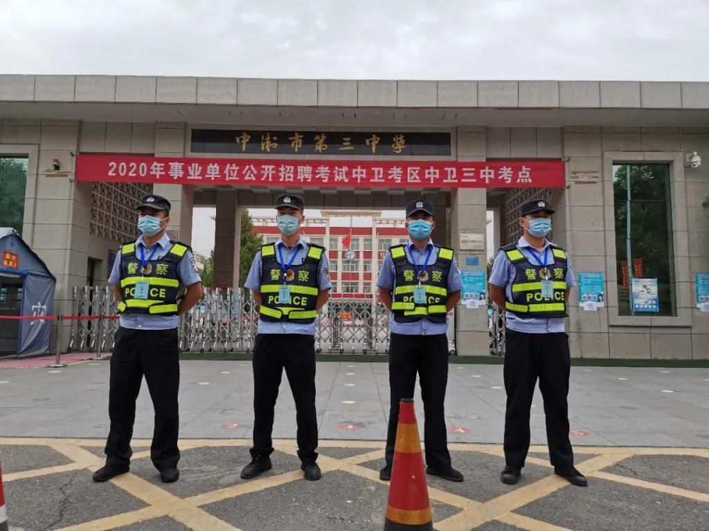  身份证|考试身份证丢失?来了！沙坡头公安送上一波“神助攻”！