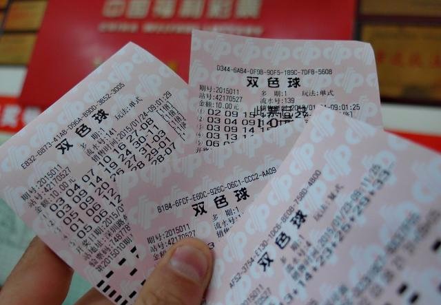 中奖|老彩民注意了！如果彩票“这样买”，中奖有可能拿不到奖金