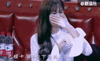  筹让|想众筹让沈梦辰复活！！！