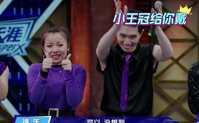  队长|《街舞3》二轮海选，张艺兴漏掉一件“重要”事情，太天真了