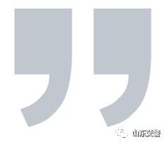  小孩|多拉一个小孩算超员么？这个问题有答案了！| 暑期交通安全