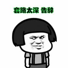 民警|兴安男子欲贷款创业不料遭遇网诈，千钧一发之际走进了派出所！