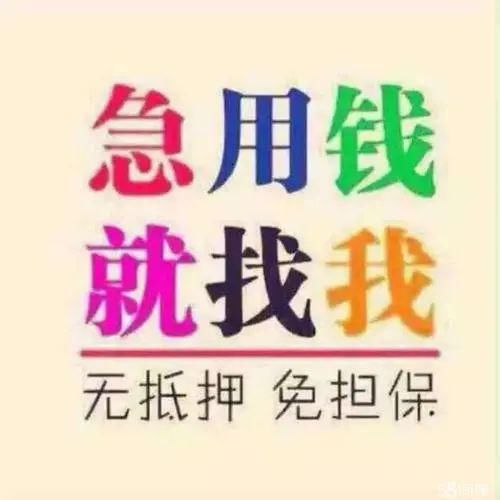  虚高的借款|择日宣判！泸州“套路贷”团伙被控涉嫌诈骗罪