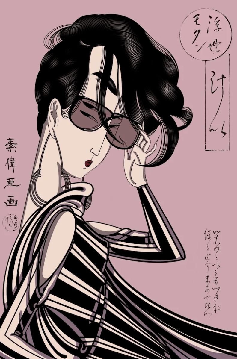  秋季|秋季彩妆新品指路！