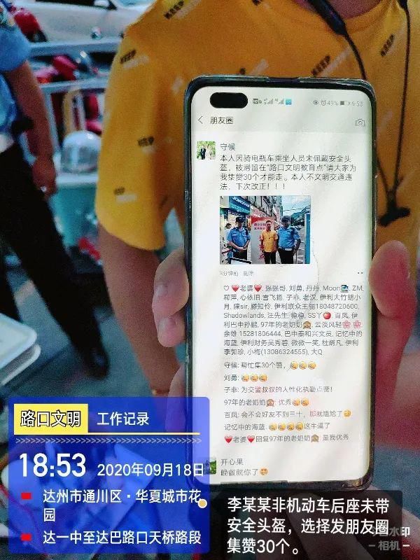 乱穿|【打脸曝光进行时】女子乱穿马路还当街大闹，结果…还有一大波高清无码照曝光！