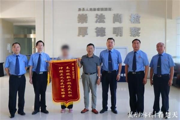 检察机关|还原真相!15万元借条涉嫌民事虚假诉讼,检察机关出手了