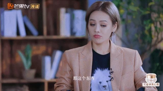  照妖镜|娱乐圈照妖镜，专治各种装X？