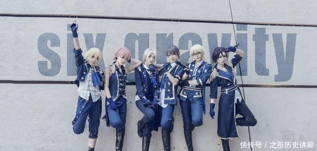  SIX|月歌★SIX-GRAVITY★黑组全员cosplay