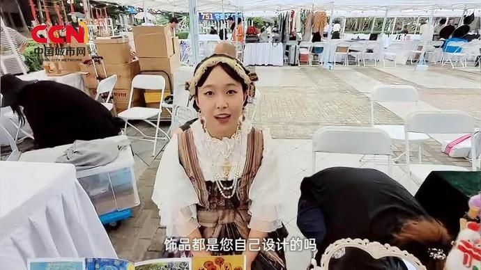 市集|带你去逛热闹又文艺的火车市集！