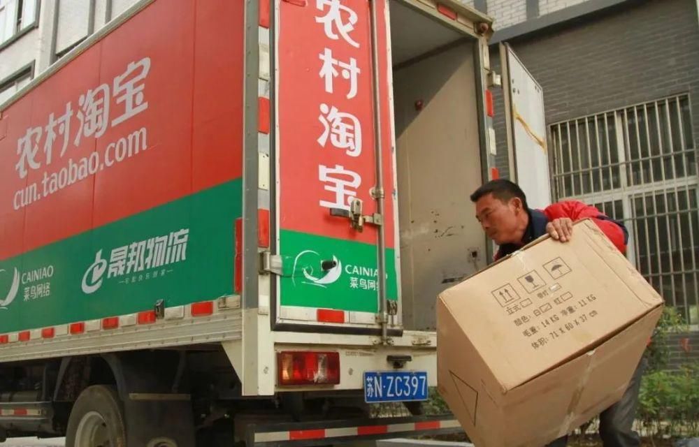  义乌市|价格战局部熄火，义乌通达系酝酿涨价？