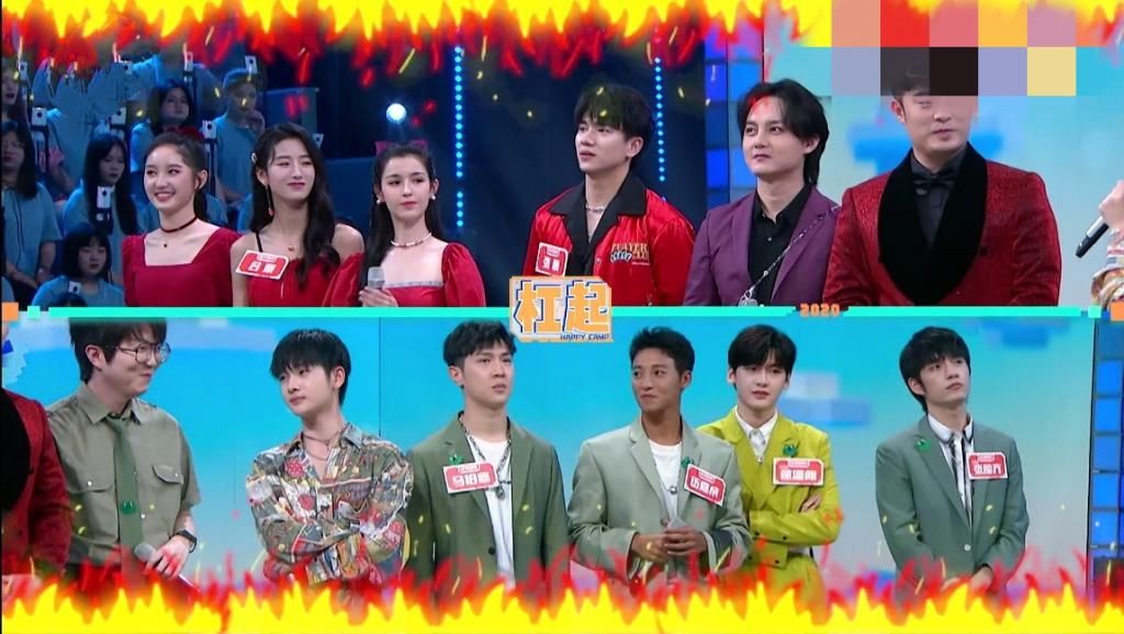  泰洋川禾|《快本》“在笑生”pk，舞台尴尬表现不佳，风头被陈赫毛不易抢走