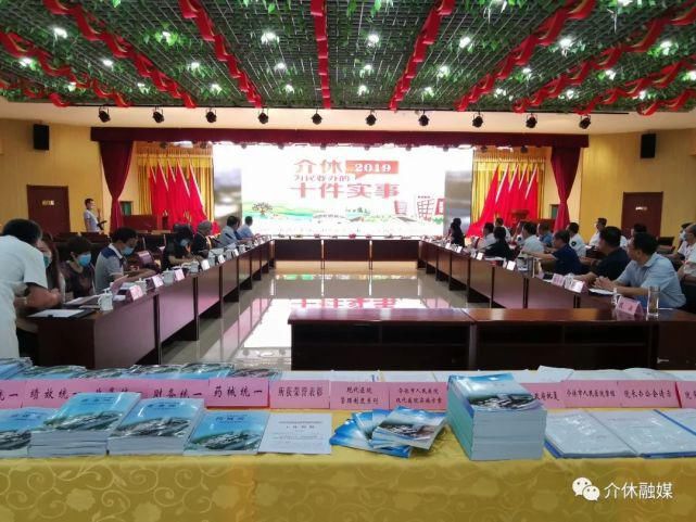  医疗卫生|国家卫健委在我市调研紧密型县域医疗卫生共同体建设