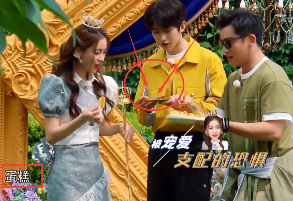  节目|郑恺喂baby鸡翅被拒，看清楚蔡徐坤喂的啥，原因女生都懂