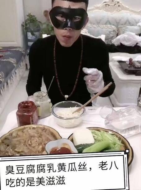 不知|《为什么要喊奥利给》刷屏背后上亿人只知奥利给,却不知大叔的双面人生