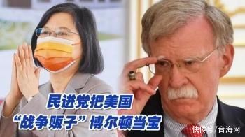 怎么比？美替台采购无人机刚下单，大陆“斩首利器”已开始绕台了！