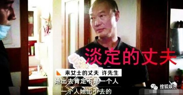  出轨|“方一凡”周奇恋情曝光？何猷启出轨？万茜车祸骨折12天后就复工？