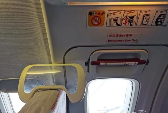  应急舱门|大学生来厦旅游，飞机刚落地就被拘留！全因这个行为