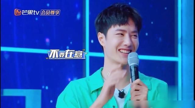  引发|天天向上候场王一博做起颈椎操，哥哥们成团节目企划却引发争议