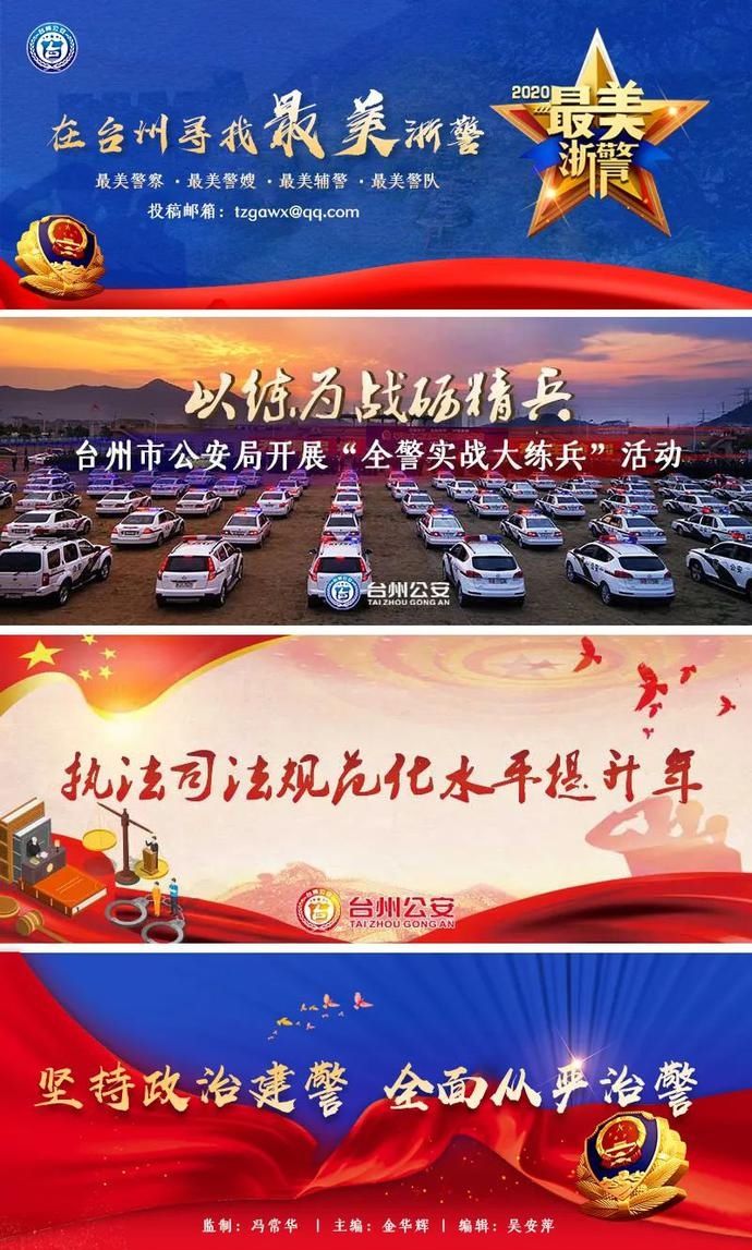 蒋某|微信的这个功能千万不能乱用，小心会犯罪！