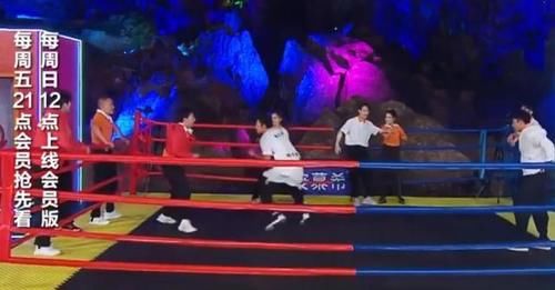  关系|跑男郑恺“罢录”摔衣服！老成员的眼神成亮点，关系好坏一看便知