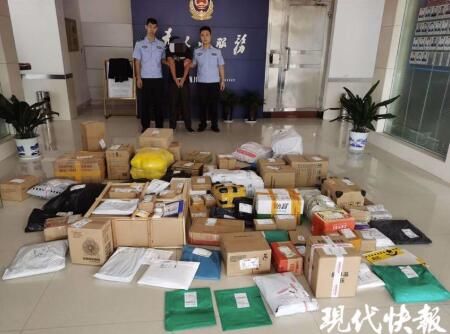 顺手牵羊|快递车连车带货被盗走，竟是惯犯“顺手牵羊”