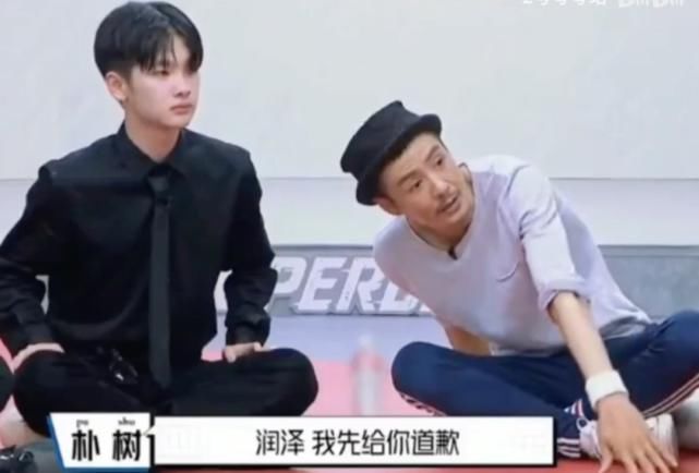  朴树|47岁的朴树又被网友骂了！他不想当导师还得看你们脸色？