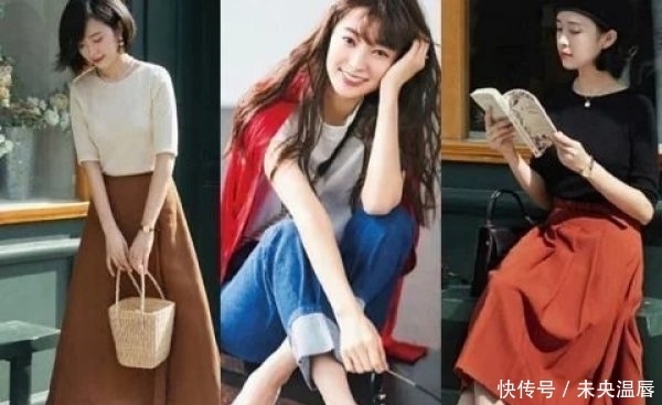 出好|秋季如何穿得优雅?简约通勤风搭配技巧,助你穿出好气质