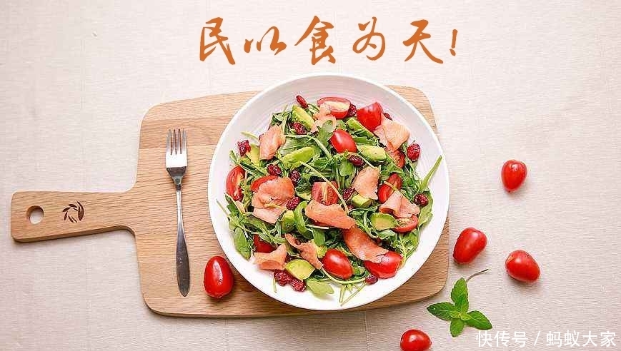 味道|易学易做夏天菜谱,颜值味道不输菜馆,十多分钟可搞定,超下饭呢