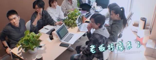 有钱|周笔畅在家喝水都有仪式感,有钱还是老板,开了家公司有7个员工