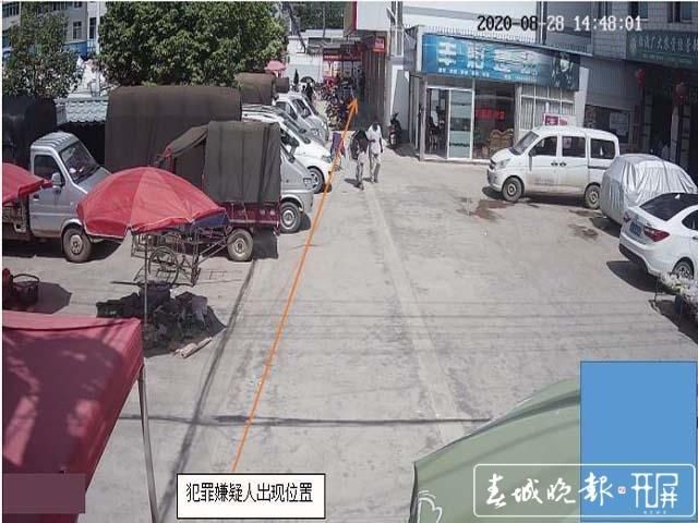 疑人罗某忠|卡都没插,取款机就往外吐钱!弥渡这男子嗨了,民警也忙起来了
