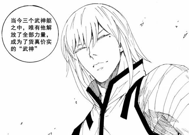  地方|《镇魂街》除十殿阎罗以外，作品中还有另外一个储存守护灵的地方