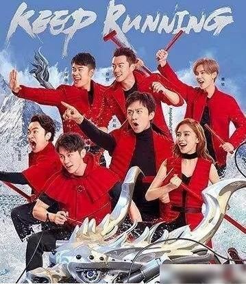  东方卫视|综艺界4大鬼才导演：各大卫视的台柱子，《王牌》导演吴彤上榜