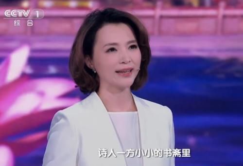  中秋专场|央视筹备《诗词大会》中秋诗会，主持人董卿缺席，李七月呼声高