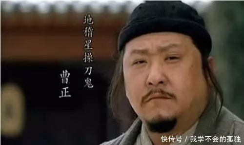 宝珠寺|梁山上真正的屠夫,豹子头林冲高徒,独一无二的猪肉王子