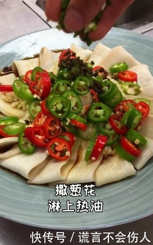  增强体质|宅在家里不出门，这道菜一定要常吃，增强体质清肠胃，好吃还不胖