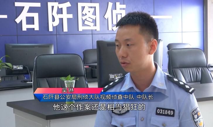 石阡县公安|一边偷窃一边写信“道歉”!专偷保险柜,这“贼娃子”到底啥套路?