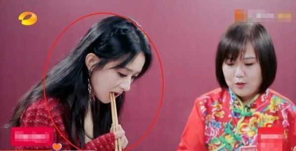  综艺节目|汪涵看赵丽颖的眼神？主持10年没有见过这样的，不忍直视