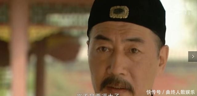 张廷玉|雍正王朝:最精不过张廷玉,他才是最早看破康熙将传位四阿哥之人