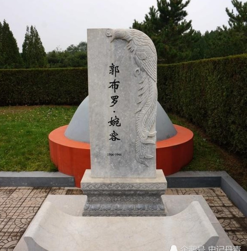  末代皇帝|晚清末代皇帝溥仪墓地：坟冢低矮，一妻一妾相伴左右！