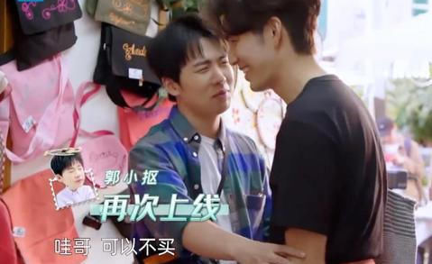 超越|明星抠门有多狠?魏大勋吃饭不买单,杨超越80元都不忘讨债