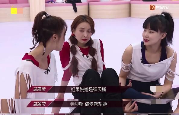 吵翻|她真的有错吗? ? 网友们吵翻了...