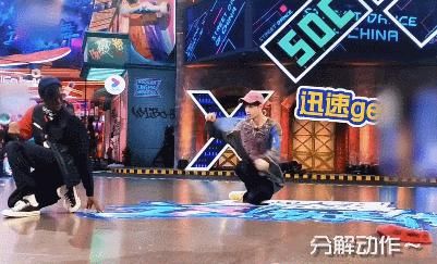  布布|《街舞》王一博与布布battle，迅速学会小绝招，膝盖却承受不住了