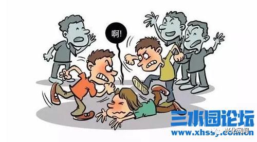  人因|13人因寻衅滋事罪、非法拘禁罪获刑