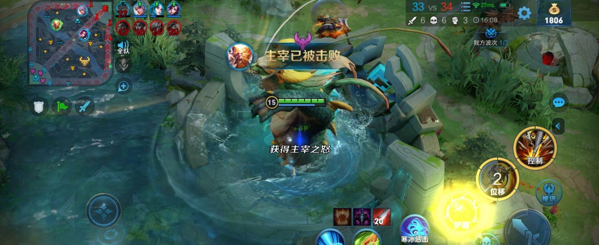 多小伙伴|打野实力该如何提升，掌握大神心得，你也可以打出自己的精彩