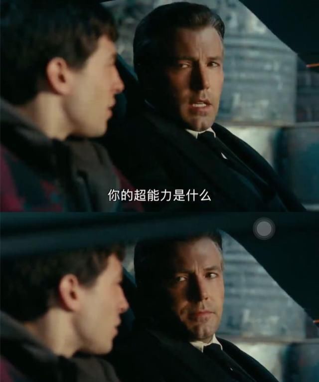 回来|那个花10亿买车,800亿买塔楼的“钞”能力男人回来了