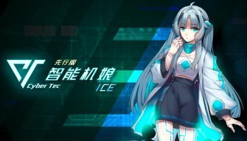  团队|在《我的世界》中再造二次元世界，这个团队的实力不容小觑