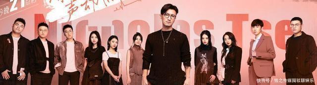 赢家|《中国好声音》人气排行榜,第一名单依纯被反超,她成最大赢家?