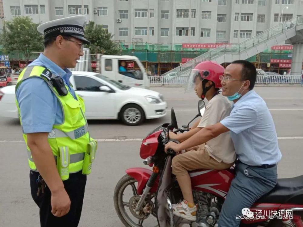 交通秩序|泾川公安交警加强城区交通秩序整治...